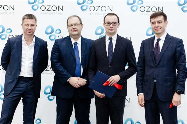 Кто и когда основал компанию Ozon